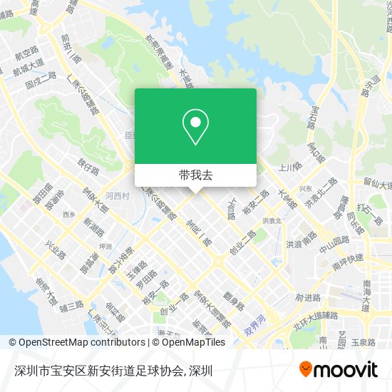 深圳市宝安区新安街道足球协会地图