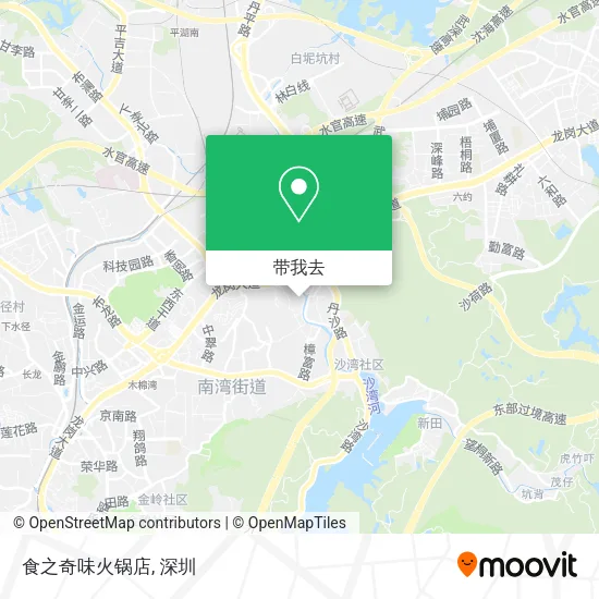 食之奇味火锅店地图
