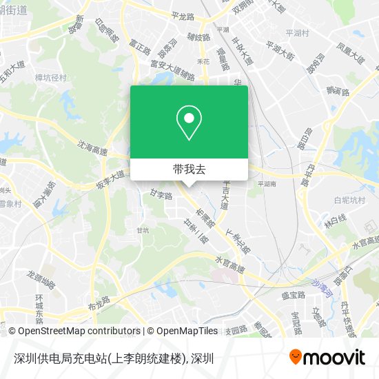 深圳供电局充电站(上李朗统建楼)地图