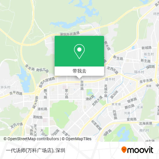一代汤师(万科广场店)地图