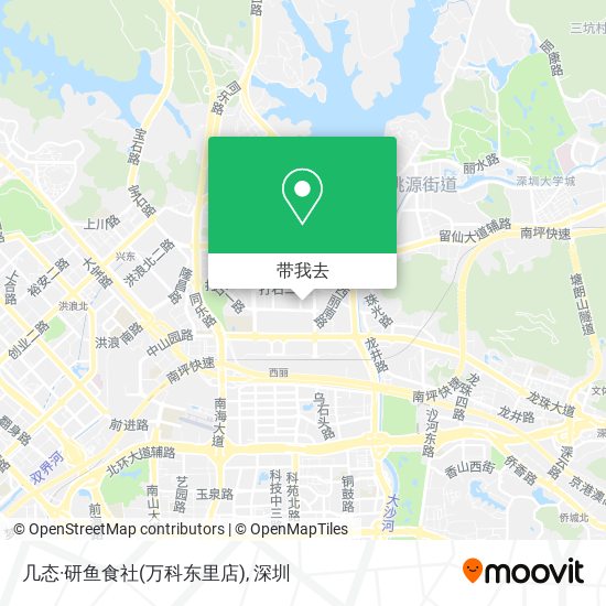 几态·研鱼食社(万科东里店)地图