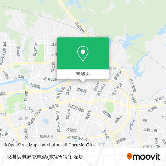 深圳供电局充电站(东宝华庭)地图