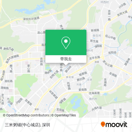 三米粥铺(中心城店)地图