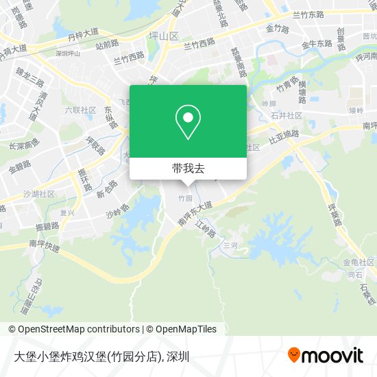 大堡小堡炸鸡汉堡(竹园分店)地图