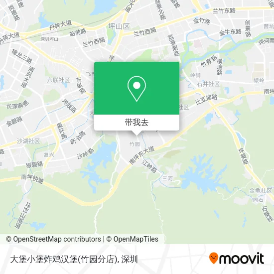 大堡小堡炸鸡汉堡(竹园分店)地图