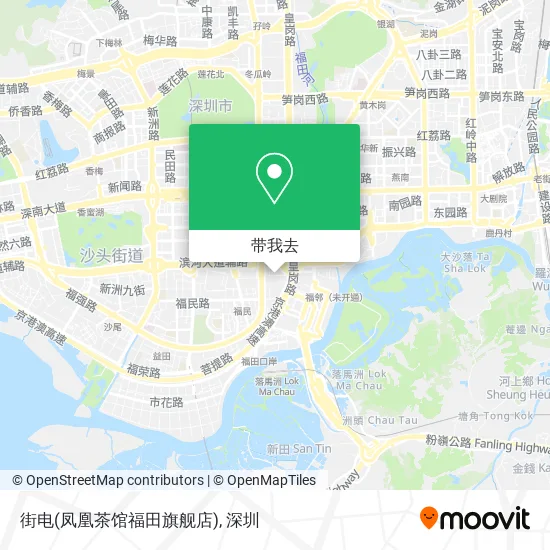 街电(凤凰茶馆福田旗舰店)地图