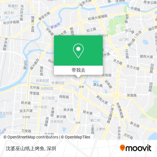 沈婆巫山纸上烤鱼地图