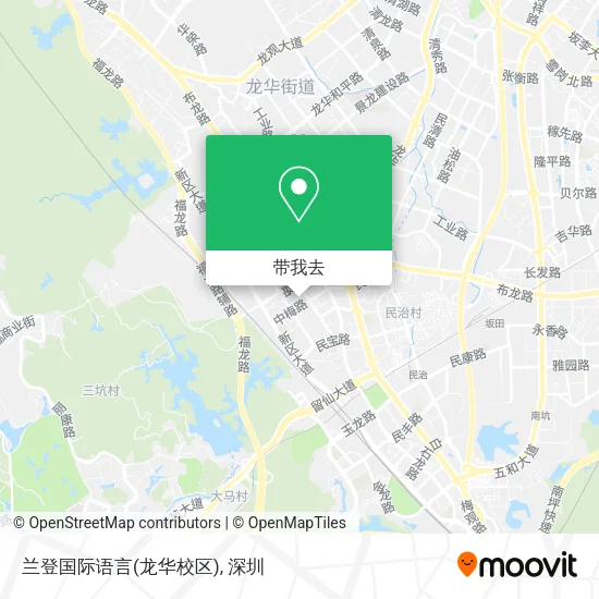 兰登国际语言(龙华校区)地图