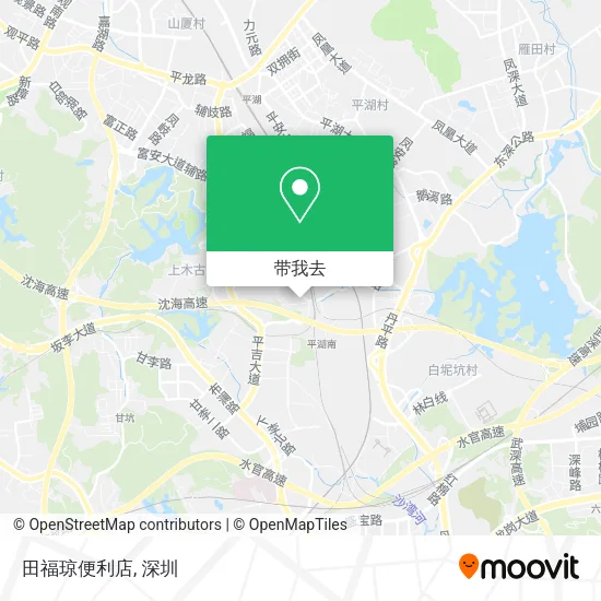 田福琼便利店地图