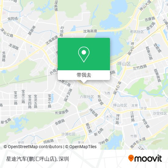 星途汽车(鹏汇坪山店)地图