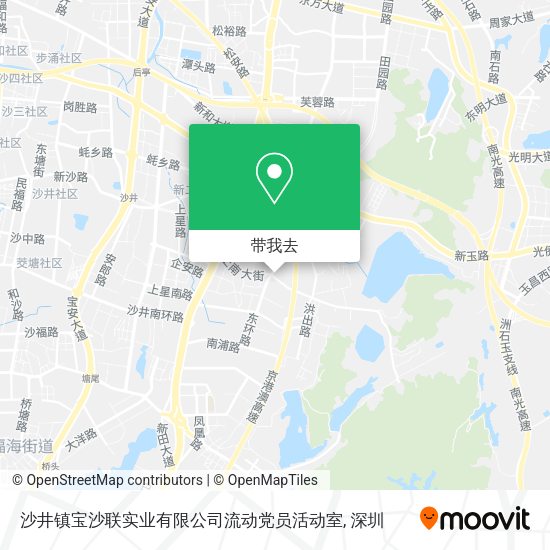 沙井镇宝沙联实业有限公司流动党员活动室地图