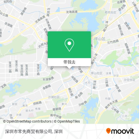 深圳市常先商贸有限公司地图