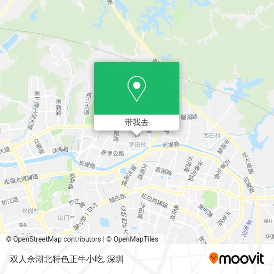 双人余湖北特色正牛小吃地图