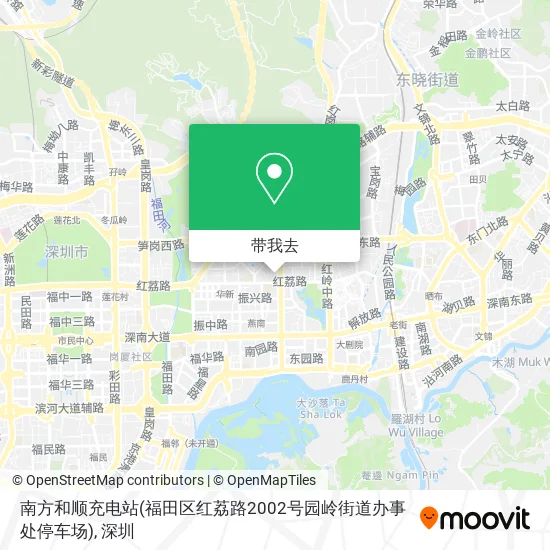 南方和顺充电站(福田区红荔路2002号园岭街道办事处停车场)地图