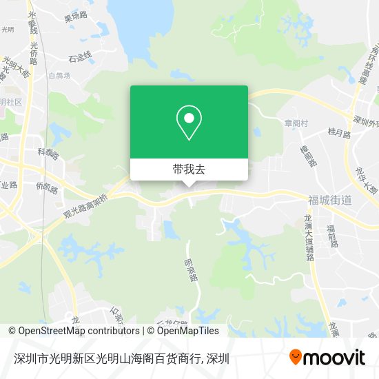 深圳市光明新区光明山海阁百货商行地图