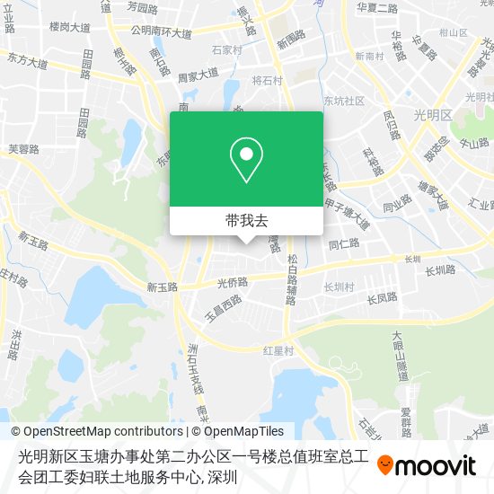 光明新区玉塘办事处第二办公区一号楼总值班室总工会团工委妇联土地服务中心地图