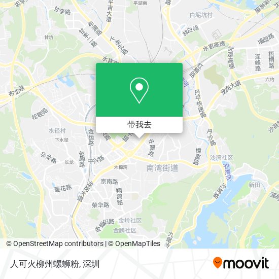 人可火柳州螺蛳粉地图