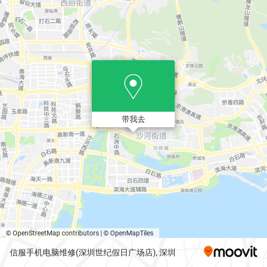 信服手机电脑维修(深圳世纪假日广场店)地图