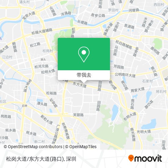 松岗大道/东方大道(路口)地图