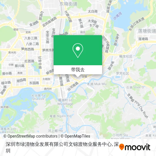 深圳市绿清物业发展有限公司文锦渡物业服务中心地图