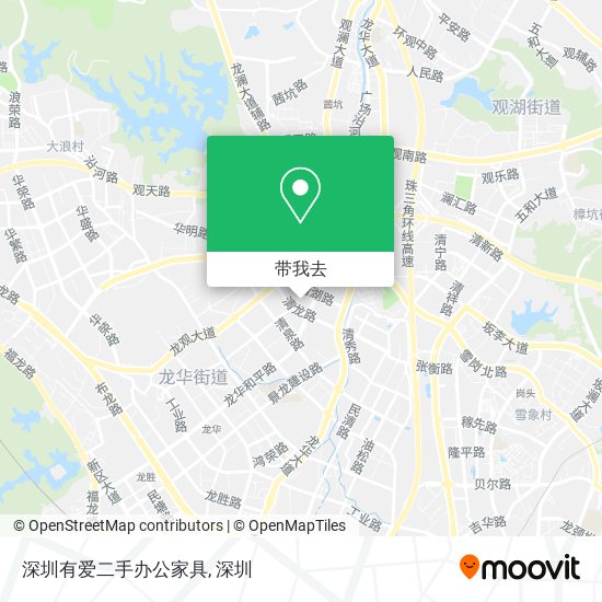 深圳有爱二手办公家具地图