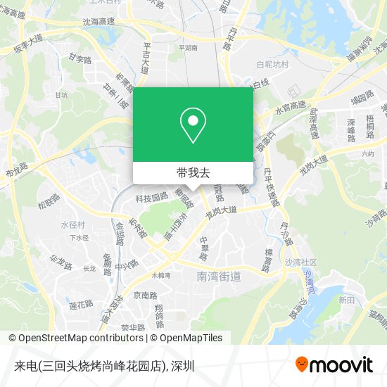 来电(三回头烧烤尚峰花园店)地图