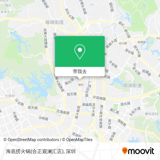 海底捞火锅(合正观澜汇店)地图