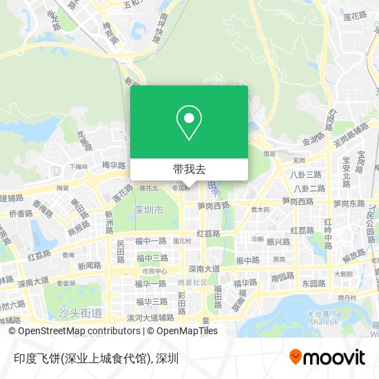 印度飞饼(深业上城食代馆)地图