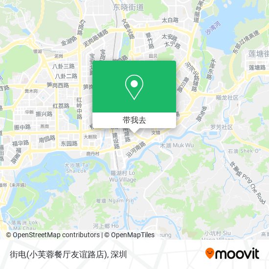 街电(小芙蓉餐厅友谊路店)地图