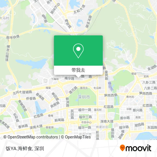 饭YA.海鲜食地图