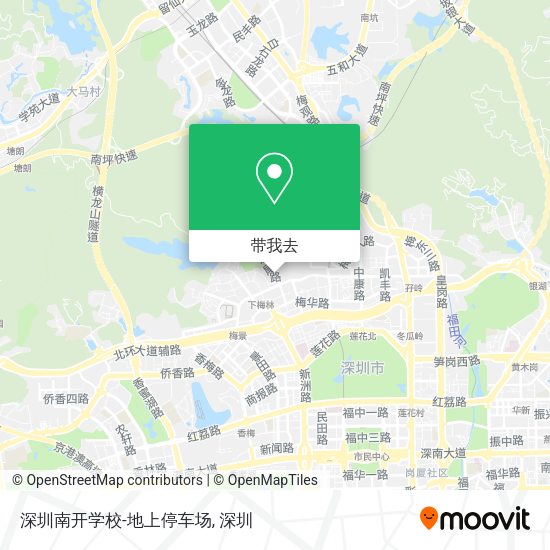 深圳南开学校-地上停车场地图