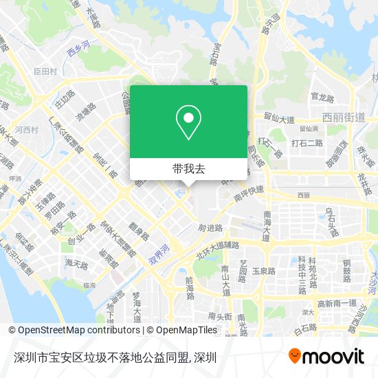 深圳市宝安区垃圾不落地公益同盟地图