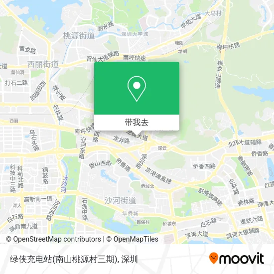 绿侠充电站(南山桃源村三期)地图