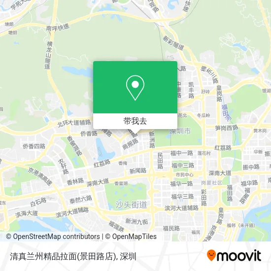 清真兰州精品拉面(景田路店)地图