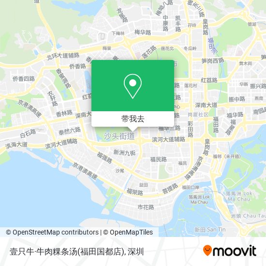 壹只牛·牛肉粿条汤(福田国都店)地图