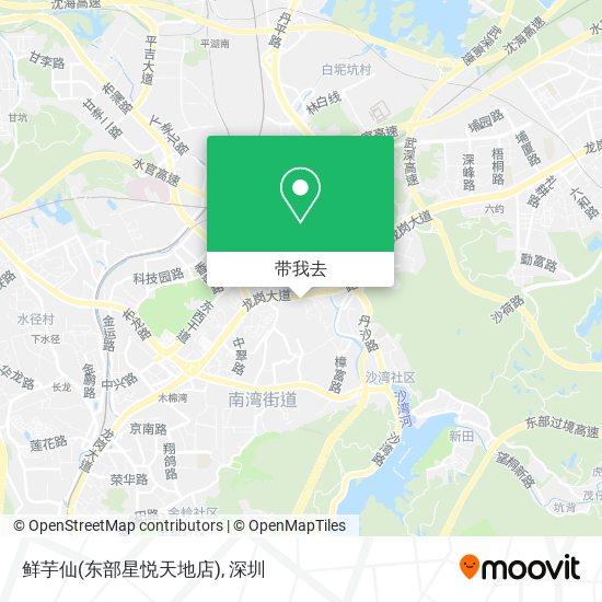鲜芋仙(东部星悦天地店)地图