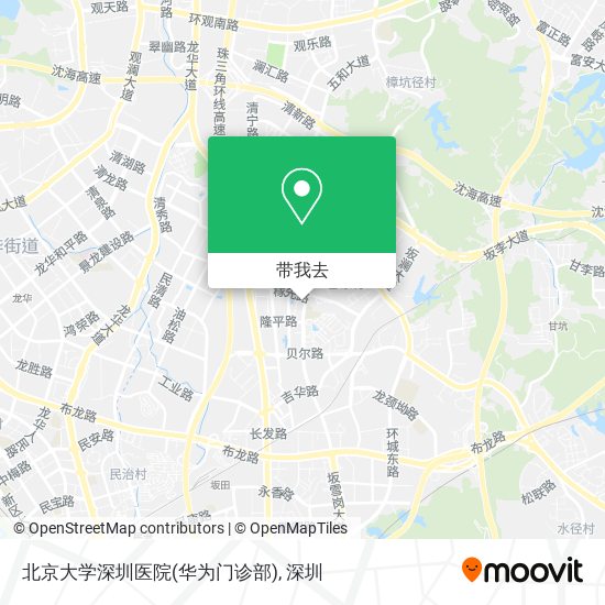 北京大学深圳医院(华为门诊部)地图