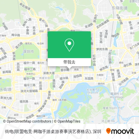 街电(联盟电竞·网咖手游桌游赛事演艺赛格店)地图