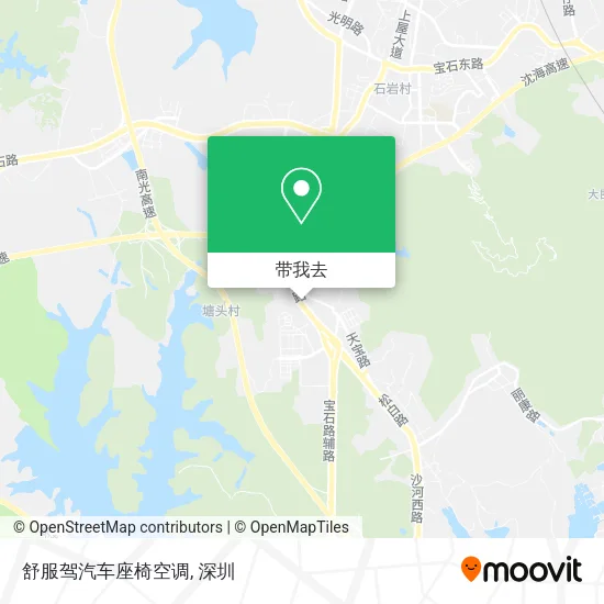 舒服驾汽车座椅空调地图