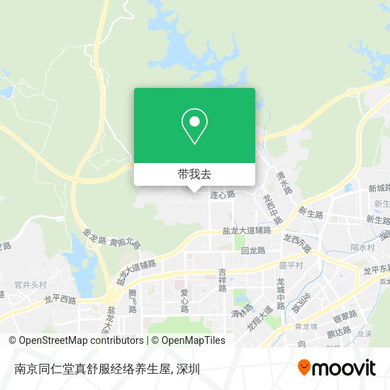 南京同仁堂真舒服经络养生屋地图