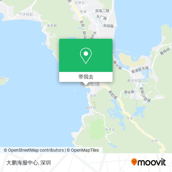 大鹏海服中心地图