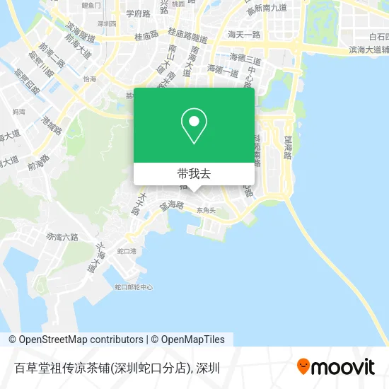 百草堂祖传凉茶铺(深圳蛇口分店)地图