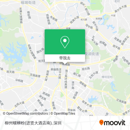 柳州螺蛳粉(进贤大酒店南)地图