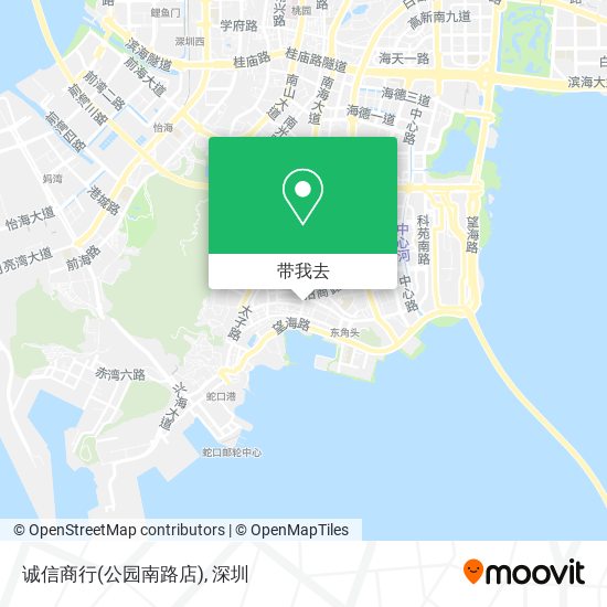 诚信商行(公园南路店)地图