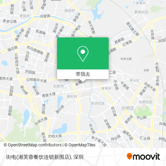 街电(湘芙蓉餐饮连锁新围店)地图