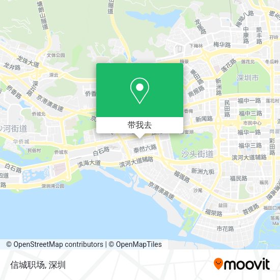 信城职场地图
