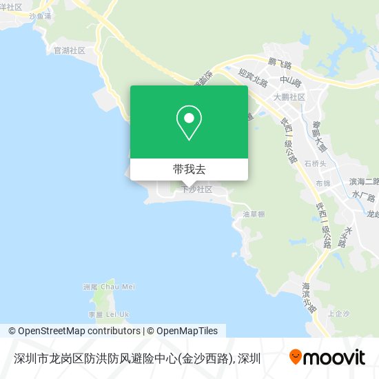 深圳市龙岗区防洪防风避险中心(金沙西路)地图
