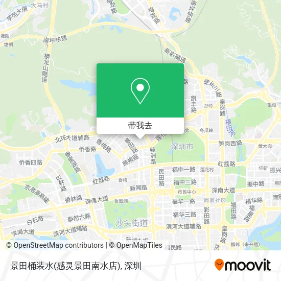 景田桶装水(感灵景田南水店)地图