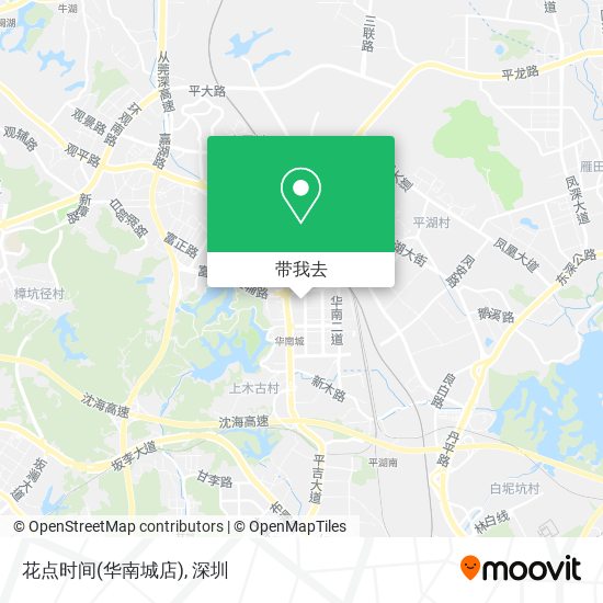 花点时间(华南城店)地图