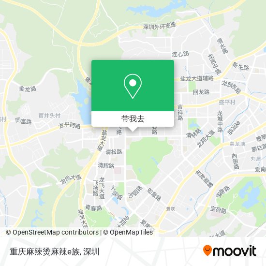 重庆麻辣烫麻辣e族地图